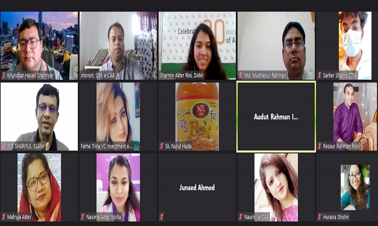 আইন করে ই-সিগারেট বন্ধ করা সময়ের দাবি : ই-ক্যাব