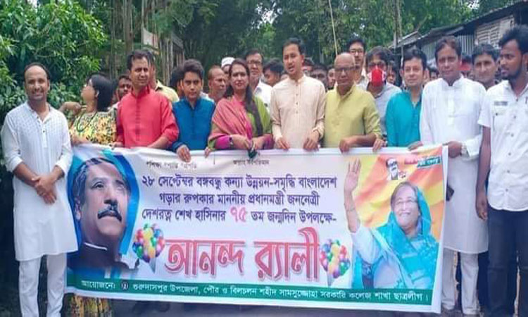 গুরুদাসপুরে প্রধানমন্ত্রীর জন্মদিন উপলক্ষে ছাত্রলীগের আনন্দ র‍্যালি