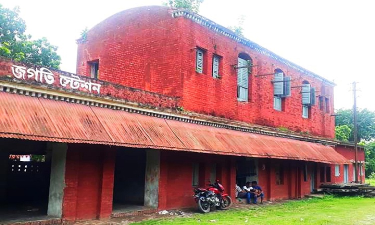 অযত্নে বিলীনের পথে দেশের প্রথম রেলওয়ে স্টেশন ‘জগতি’