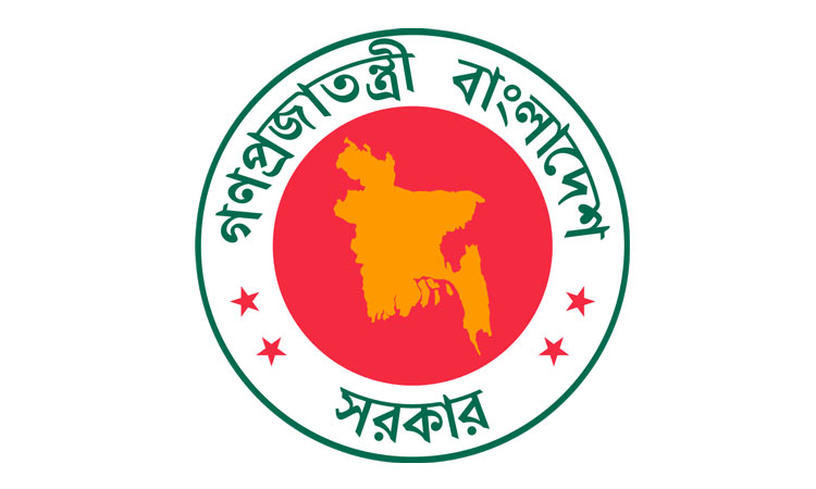 ইউএনওদের জন্য সুখবর