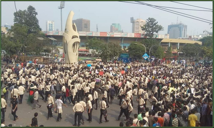 ৪৮ ঘণ্টার আল্টিমেটাম নটরডেম শিক্ষার্থীদের