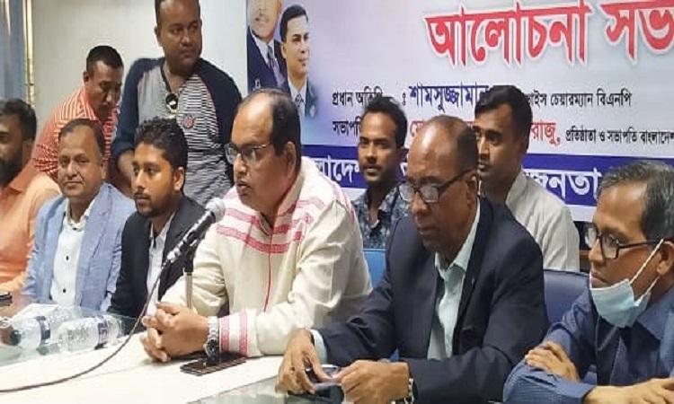 'খালেদাকে এমন দুর্ঘটনায় ফেলবেন না, যাতে গণমানুষের জন্য বিপজ্জনক হয়'