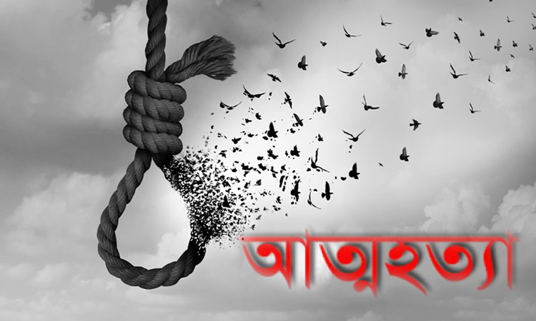 রাজধানীতে ফাঁস দিয়ে কিশোরের আত্মহত্যা