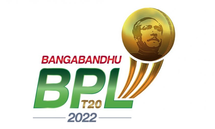 বিপিএলের উদ্বোধনী ম্যাচে মুখোমুখি চট্টগ্রাম-বরিশাল