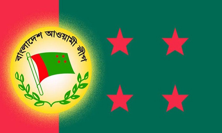 আওয়ামী লীগের লক্ষ্য এবার স্মার্ট বাংলাদেশ