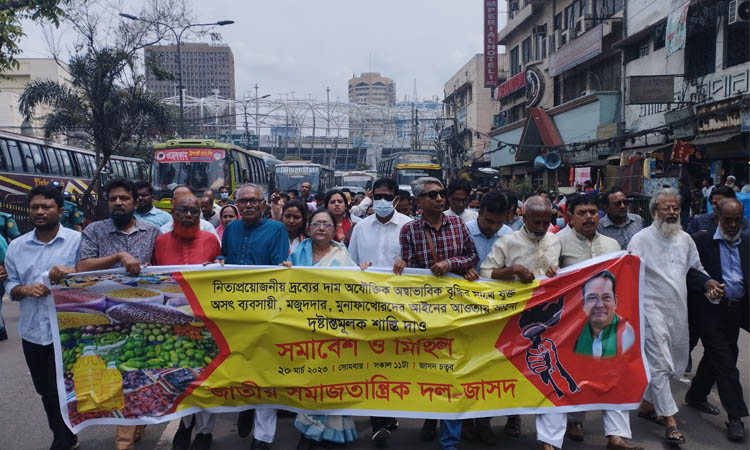 অবৈধ মজুদদার, কালোবাজারীদের ঠিকানা হোক জেল : শিরীন আখতার