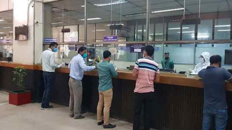 হজযাত্রীদের স্বার্থে শনিবার ব্যাংক খোলা