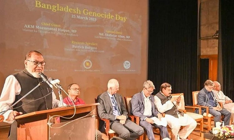 গণহত্যার আন্তর্জাতিক স্বীকৃতি আদায়ের প্রচেষ্টা অব্যাহত রয়েছে: মুক্তিযুদ্ধমন্ত্রী
