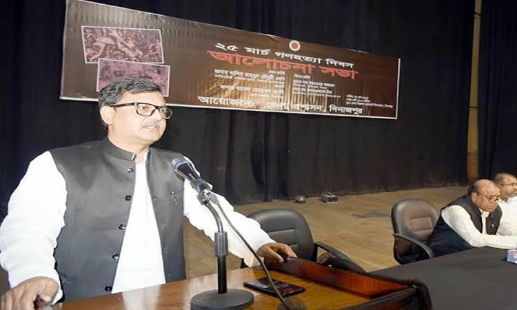 ২৫ মার্চের গণহত্যাকে বিশ্বের সামনে তুলে ধরতে হবে: নৌ প্রতিমন্ত্রী