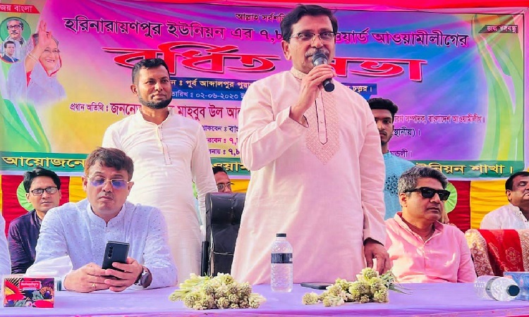 কুষ্টিয়ার উন্নয়ন করাই আমার মূল লক্ষ্য : হানিফ