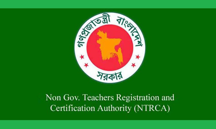 চতুর্থ গণবিজ্ঞপ্তির চূড়ান্ত নিয়োগের জন্য আর কত অপেক্ষা?