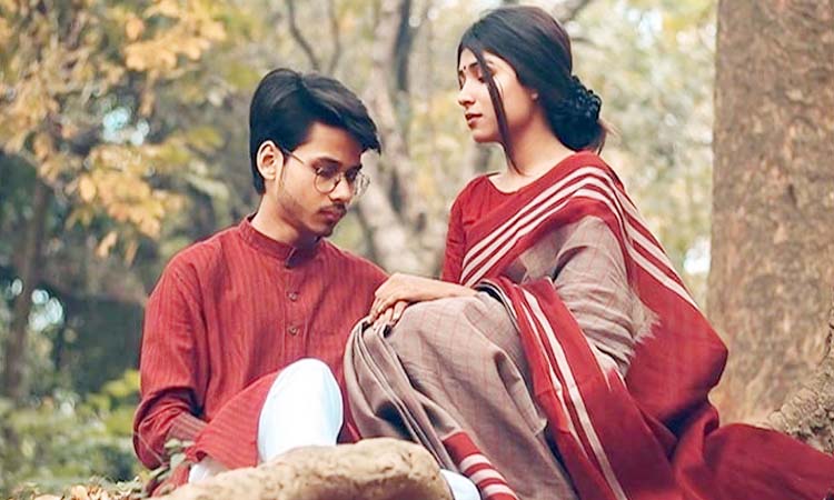 বুক চিনচিনে মুহূর্ত ‌‘প্রথম প্রেম দিবস’ আজ