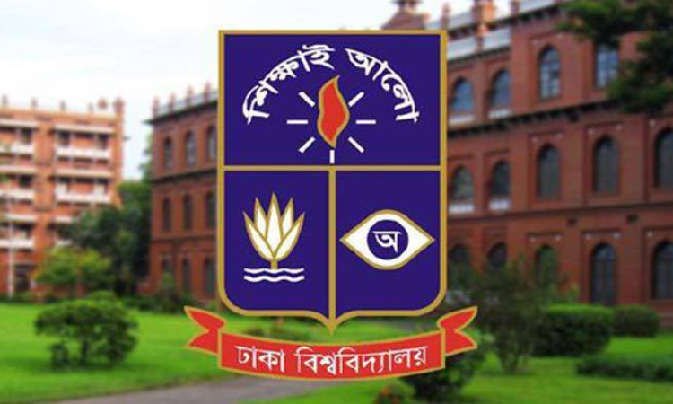 ঢাবি-এ স্টুডেন্ট প্রমোশন অ্যান্ড সাপোর্ট ইউনিটের উদ্যোগে কর্মশালা অনুষ্ঠিত