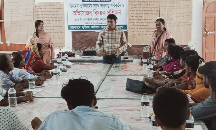মো‌রেলগ‌ঞ্জে জলবায়ু পরিবর্তন ও অভিযোজন বিষয়ক প্রশিক্ষণ