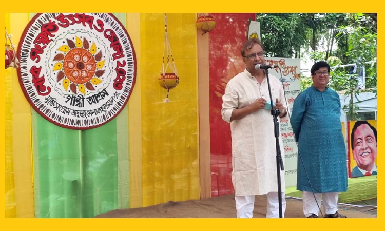 'লোকজ সংস্কৃতি ও ঐতিহ্য সংরক্ষণে সবাইকে একযোগে কাজ করতে হবে'