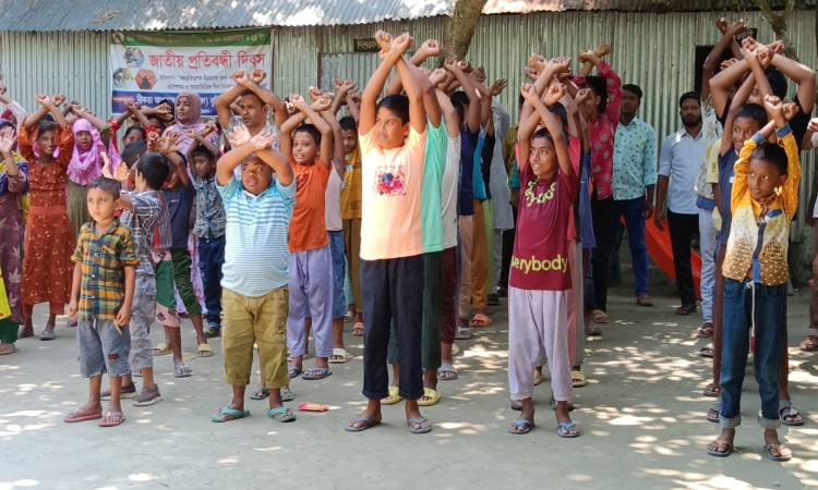 সন্তানকে বের করে দেয়ার ক্ষোভে প্রতিবন্ধী স্কুল প্রতিষ্ঠা করলেন মা