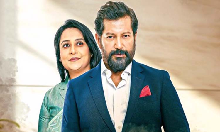 ‘অদৃশ্য’র ট্রেলারে মাহফুজ-অপির ঝড়