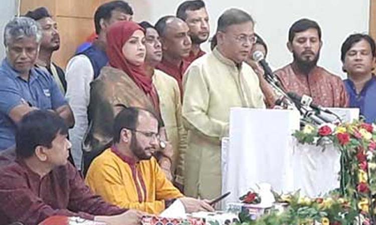 ছাগলের তিন নম্বর বাচ্চা বিএনপি-জামায়াত: হাছান মাহমুদ