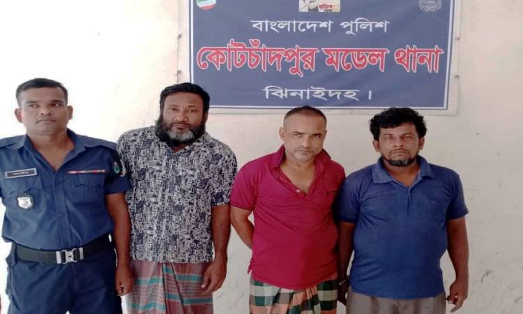 বুদ্ধি প্রতিবন্ধীকে সংঘবদ্ধ ধর্ষণ, গ্রেফতার ৩