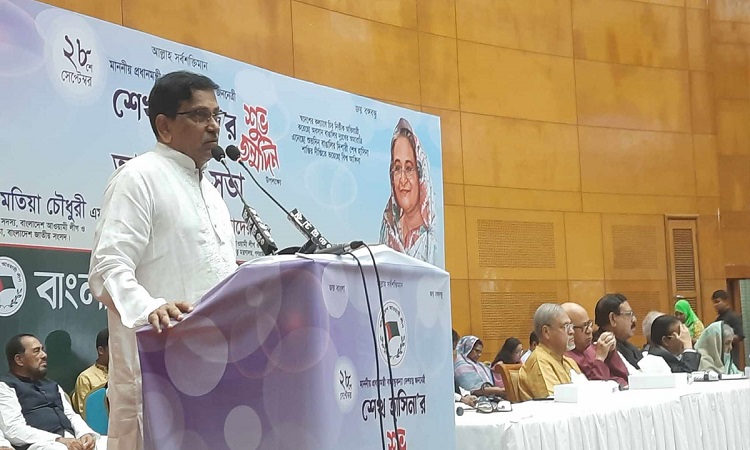 শেখ হাসিনা বাঙালি জাতির ‘মুকুট মণি’ : হানিফ