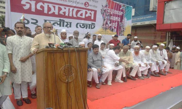 সরকারের অবস্থা বড়ই খারাপ, হুঁশ নেই: নজরুল ইসলাম