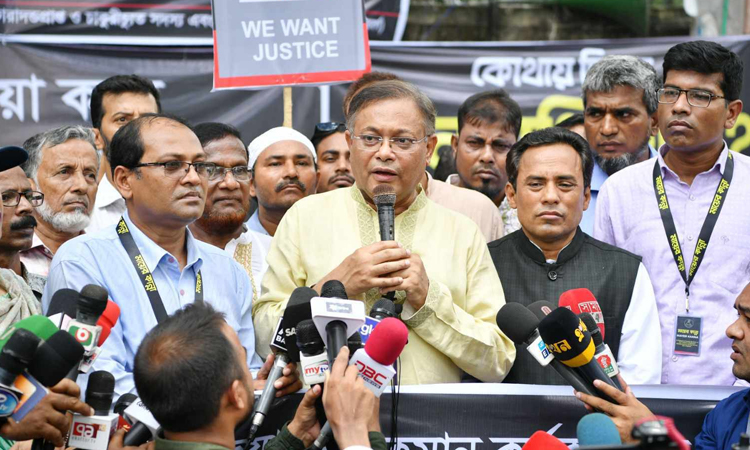 ‘খালেদা জিয়াকে রাজনীতির গিনিপিগ বানিয়েছে বিএনপি’