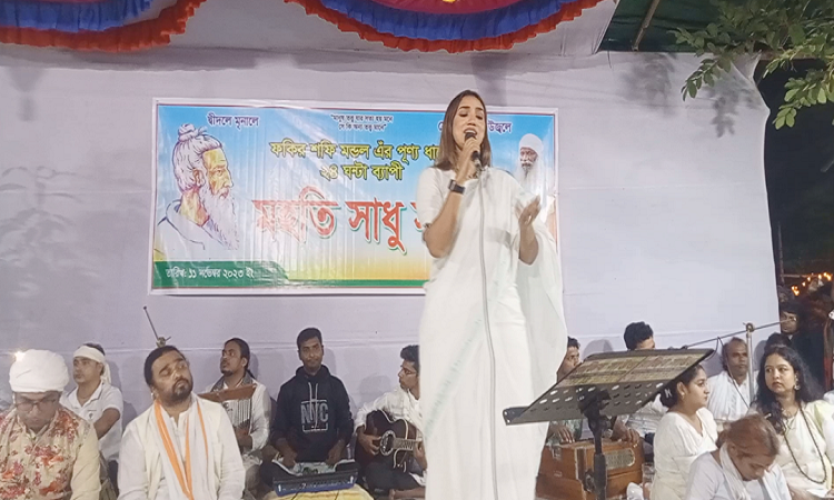 বাউল শিল্পী শফি মণ্ডলের আখড়াবাড়িতে সাধুসঙ্গ