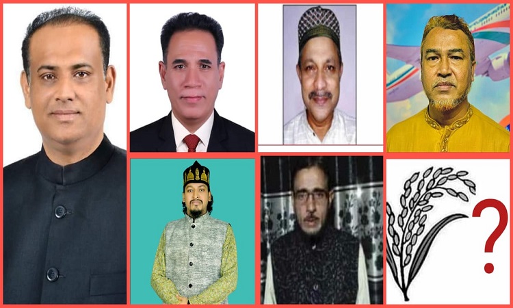 চট্টগ্রাম-১৩ আসন: শক্ত অবস্থানে আওয়ামী লীগ, কেন্দ্রের দিকে তাকিয়ে বিএনপি