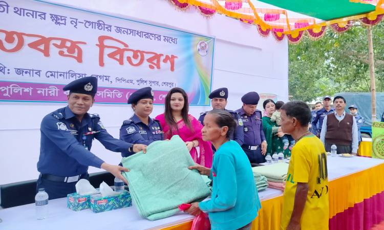 গারো পাহাড়ের ক্ষুদ্র নৃ-গোষ্ঠী পল্লীতে কম্বল বিতরণ