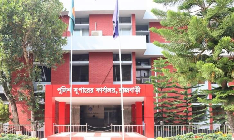 রাজবাড়ীর ৪ থানায় নতুন ওসি