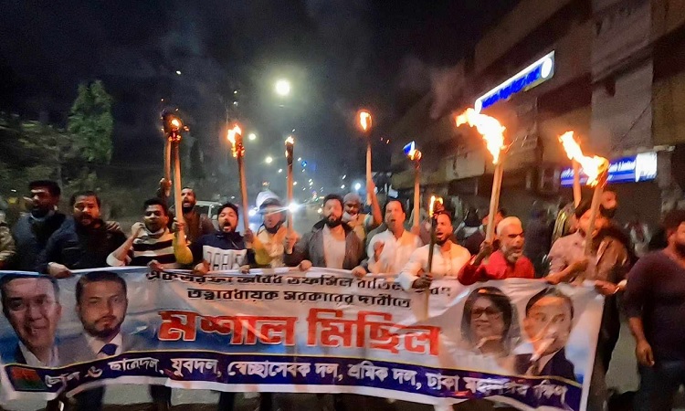 ইশরাকের নেতৃত্বে রাজধানীতে মশাল মিছিল, আটক ১