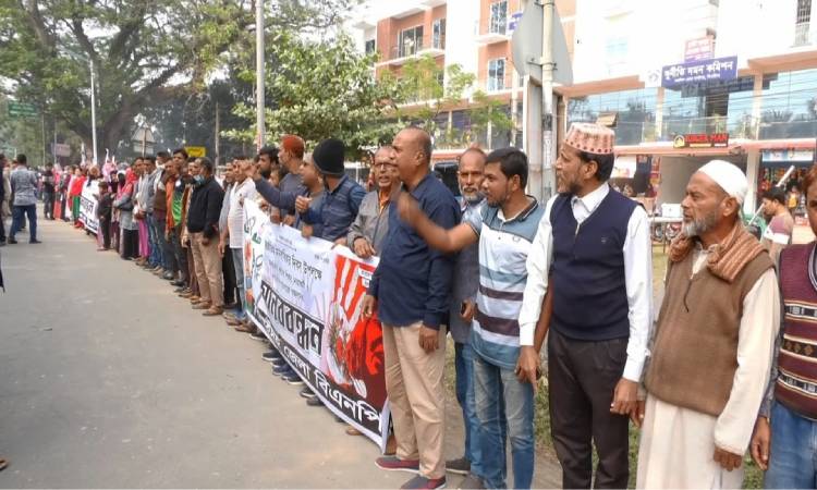 আন্তর্জাতিক মানবাধিকার দিবসে ঝিনাইদহে বিএনপি’র মানববন্ধন