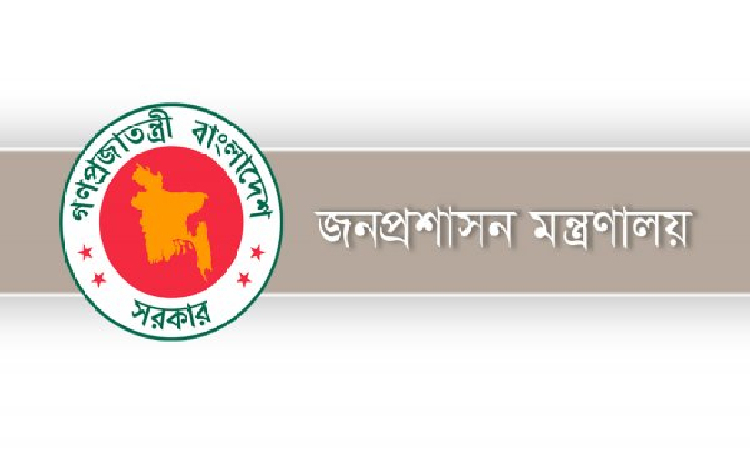 নতুন ডিজি নিয়োগ দুই পল্লী উন্নয়ন একাডেমিতে