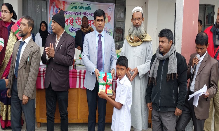 মোংলায় নতুন বই দিয়ে শুরু বই উৎসব