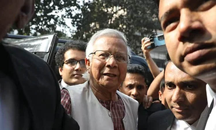আপিল শর্তে ড. ইউনূসের জামিন