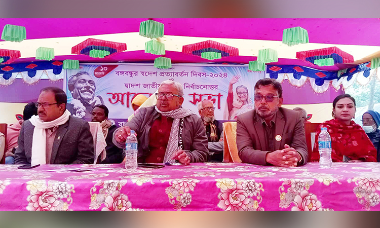 কুষ্টিয়ায় আওয়ামী লীগের স্বদেশ প্রত্যাবর্তন দিবস পালন