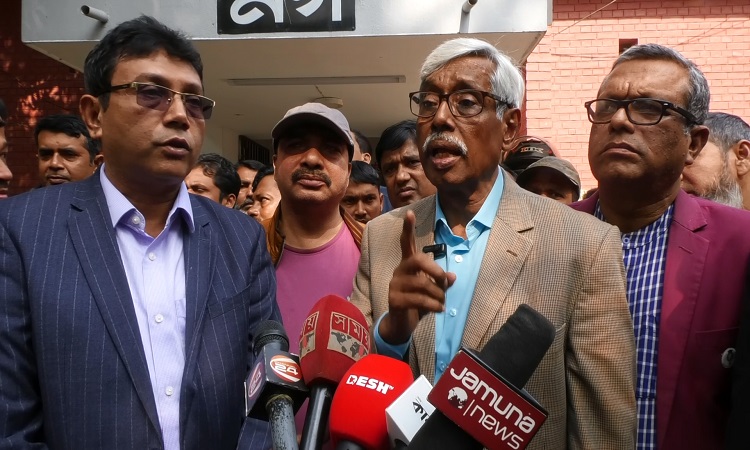 বরুণ হত্যার বিচারের দাবিতে বাংলাদেশ হিন্দু বৌদ্ধ খ্রিষ্টান ঐক্য পরিষদের প্রতিবাদ