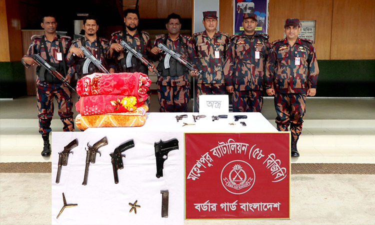 ঝিনাইদহে ৪টি পিস্তলসহ ৮ রাউন্ড অ্যামোনিশন উদ্ধার