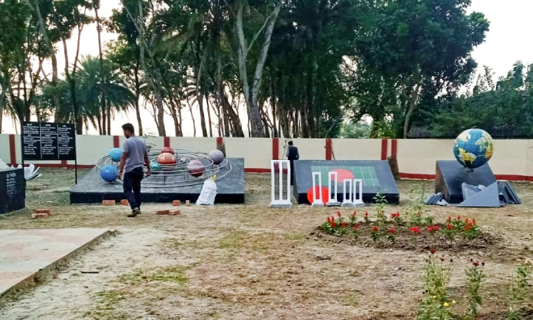 শিক্ষার উন্নয়নে শালিখায় শিক্ষা পার্ক