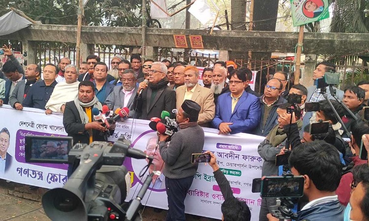 তিনশ আসনে ‘ছয়শ’ সংসদ সদস্য থাকার বৈধ্যতা নিয়ে প্রশ্ন বিএনপি’র