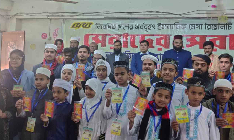 কুষ্টিয়া অঞ্চলের অডিশন ও ইয়েস কার্ড বিতরণ