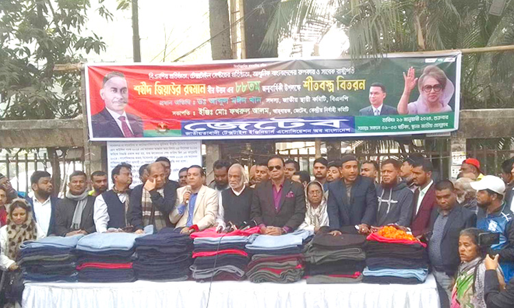 গণতন্ত্র ফেরার আগ পর্যন্ত রাজপথে আন্দোলন চলবে: মঈন খান