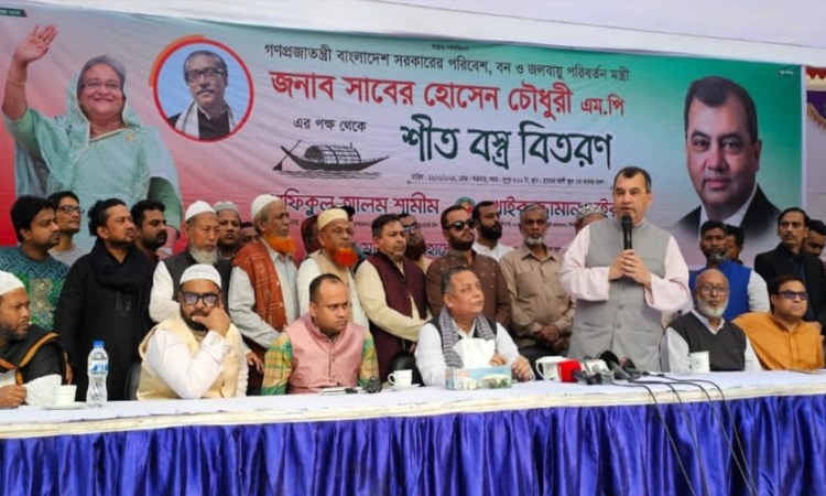 বর্জ্যমুক্ত দেশ গড়ার আহ্বান পরিবেশমন্ত্রীর