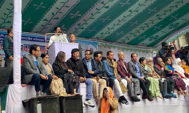 আওয়ামী লীগের শান্তি ও গণতন্ত্র সমাবেশ শুরু