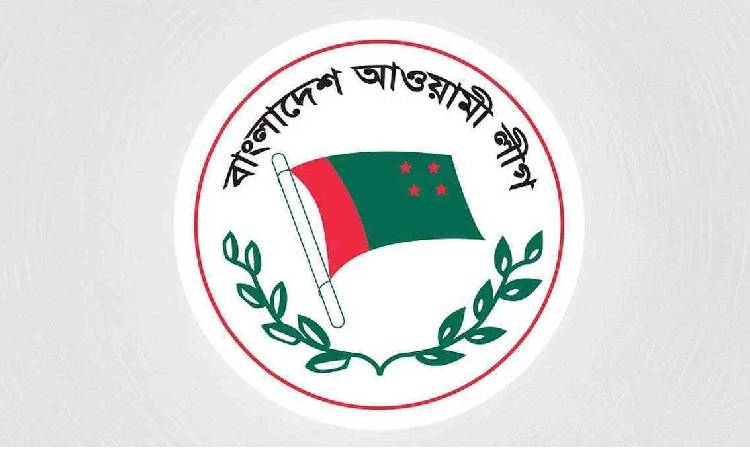 আওয়ামী লীগের বিশেষ বর্ধিত সভা আজ, থাকছে ট্রাফিক নির্দেশনাও