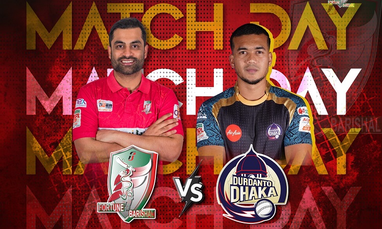 টস জিতে দুর্দান্ত ঢাকার বিপক্ষে ব্যাটিংয়ে বরিশাল