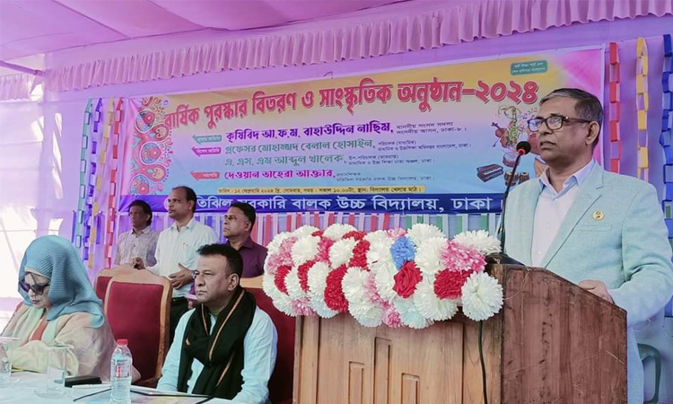 সব বাধা মোকাবিলা করে দেশকে এগিয়ে নিয়ে যাব: বাহাউদ্দিন নাছিম