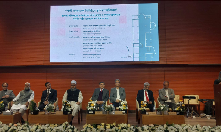 ‘সরকারি কর্মচারীদের সাধারণ মানুষকে সেবা করে আস্থা অর্জন করতে হবে’