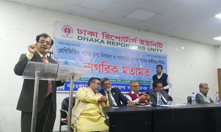 পানির মূল্য বৃদ্ধির সিদ্ধান্ত এখনো চূড়ান্ত হয়নি: ওয়াসা