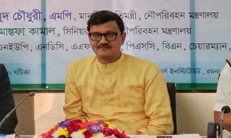 নদীকে রক্ষা করার দায়িত্ব প্রতিটি মানুষের: নৌ প্রতিমন্ত্রী